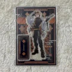 Item thumbnail for item ea6afb89-8a1e-4be9-bbff-0ecfefa8c577