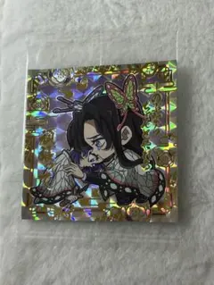 鬼滅の刃 ディフォルメシールウエハース　シークレット　胡蝶しのぶ　胡蝶カナエ