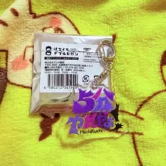 2026年最新】ダブルヒガシ アクリルの人気アイテム - メルカリ