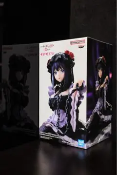 ESPRESTO-Detailed Elegance-喜多川海夢 黒江雫ver.