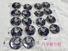 ツイステ ジャック 缶バッジ　18点セット