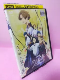 ツルネ -つながりの一射- DVD 全3巻セット - メルカリ