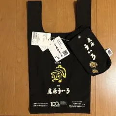 ear 虎屋ういろう エコバッグのサムネイル