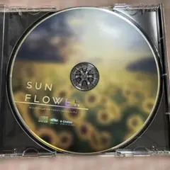 ウォルピスカーター×Sou×いすぼくろ/SUNFLOWER
