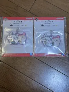 ちいかわ1番くじG賞　ラバーコレクション 2個セット モモンガ&古本屋