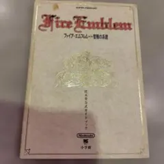 Item thumbnail for item 7bc49710-7eb0-4c0e-8bf2-7e2110c74916