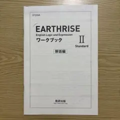 Item thumbnail for item 5ddb486a-48fd-41c3-8450-9dac9573459a