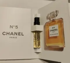CHANEL N°5 Eau de Parfum サンプル 1.5ml