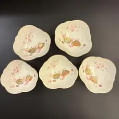 2026年最新】庫山窯 雛の人気アイテム - メルカリ