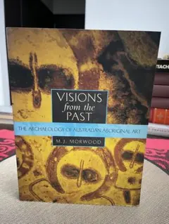 milet visons 2022 Brochure パンフレット - メルカリ