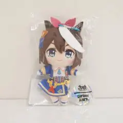 ウマ娘 公式カラビナ付きぬいぐるみ 【トウカイテイオー】 USED超美品