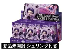【シュリンク付】POPMART スカルパンダ マイリトルポニー アソートボックス
