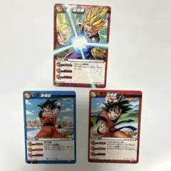 ミラクルバトルカードダス ドラゴンボール 孫悟空 孫悟飯 カード まとめ売り