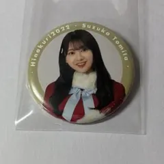 Item thumbnail for item 286955bf-1878-4c9c-ae83-542783870154