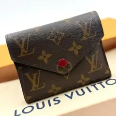 【極美品】ルイヴィトン モノグラム ヴィクトリーヌ フューシャ IC #182