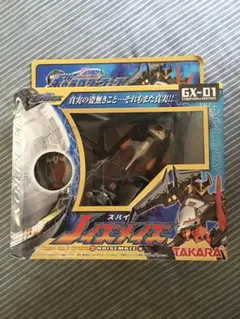 2026年最新】ノイズメイズ トランスフォーマーの人気アイテム - メルカリ