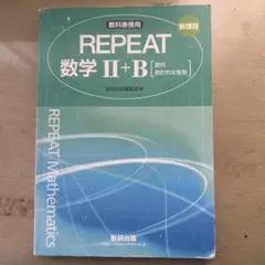 Item thumbnail for item 95410b84-7ad6-44e3-9caf-24bc9c116aec