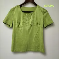 SCAPAグリーン 半袖カットソーのサムネイル