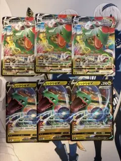 Pote様 リクエスト 3点 まとめ商品