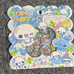 yu.様 リクエスト 2点 まとめ商品