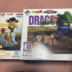 ドラゴンボールVSオムニバスアメイジング一番くじフィギュアC賞、D賞