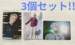 GENERATIONS ウエハースコレクトボックス カード 中務裕太