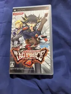 Item thumbnail for item a7429360-e3d2-4d62-8623-f859e7f29750