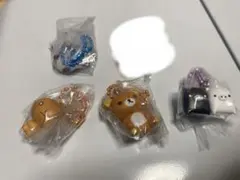 サンエックス　キーホルダー　4点セット