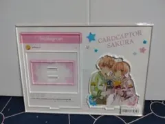 Item thumbnail for item 02926eae-6b3f-4dc3-8adc-81ba875d9ae7