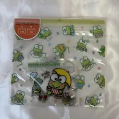 サンリオ けろけろけろっぴ ZIPPER BAG