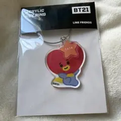 BT21 アクリルキーリング TATA