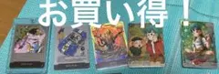 ドラゴンボール フュージョンワールド マンガブースター、ブルマパラレルまとめ売り