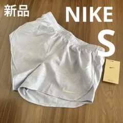 新品　NIKE ナイキ　ドライフィット　ショートパンツ　ランニング