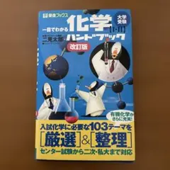 Item thumbnail for item 74f587e0-6e16-491b-9823-de6efb507432