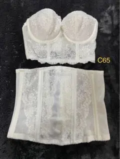 Wacoal ブライダルインナー C65