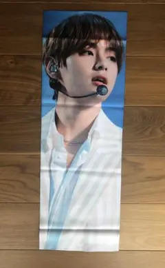 BTS テテ V キムテヒョン スローガン マスター