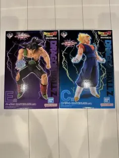 ドラゴンボール 一番くじ ベジット バーダック 2体セット