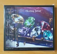 ツイステ ブレイジングジュエル CD