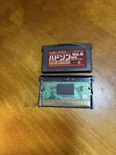 Item thumbnail for item 208845c3-5178-492a-b017-1ec41c486f91