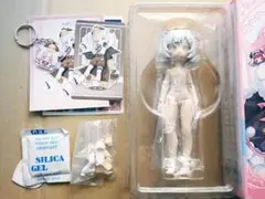 Item thumbnail for item 9f919104-fc0f-40a4-8a5d-8dc8079b1ac4