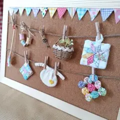 yako 5様 リクエスト 2点 まとめ商品