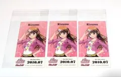 2026年最新】プリティーリズムプリズムストーン非売品の人気アイテム