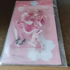 ホロライブ　ホロクッキングくじ　アクリルスタンド さくらみこ