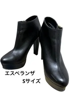 ESPERANZA エスペランザ　ショートブーツ