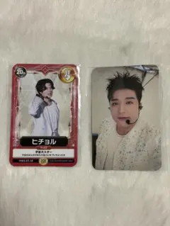 SUPERJUNIOR D&E ドンへ 中国 武漢ファンミーティング 限定トレカ