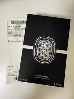 DIPTYQUE ディプティック ORPHÉON オルフェオン 75ml 箱あり