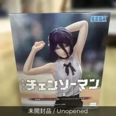 【未開封／送料込】チェンソーマン レゼ フィギュア