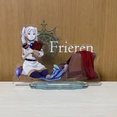 葬送のフリーレン ビッグアクリルスタンド　フリーレン　ダイソー　アクスタ