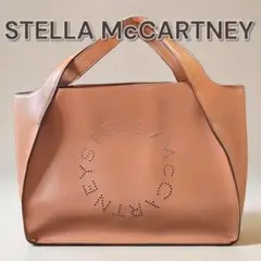 STELLA McCARTNEY パンチングロゴ トートバッグ ブラウン　ポーチのサムネイル