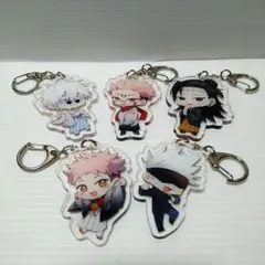 【美品】呪術廻戦 アクリルキーホルダー （5点セット）
